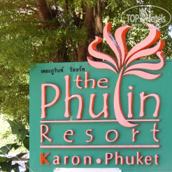 Логотип отеля Phulin Resort