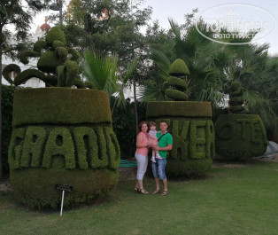 Grand Seker 4* - Фото отеля