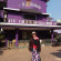 IBR Plaza 