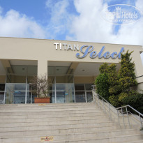 Titan Select 5* центральный вход - Фото отеля