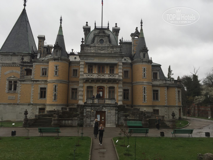 Бристоль 3* - Фото отеля