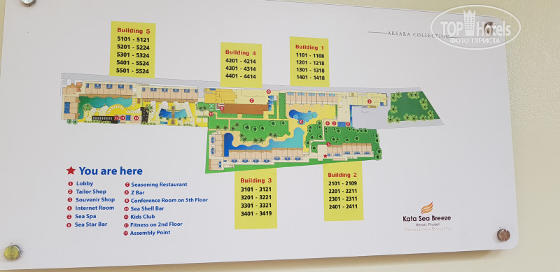 Карта бриз. Карта си Бриз Пхукет. Карта сиа Бриз Пхукет. Отель карта си Бриз на Пхукете. Карта сиа Бриз Резорт.