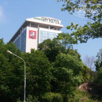 Пансионат Изумруд 3* - Фото отеля