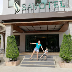 Логотип отеля Savotel