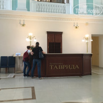 Президент-отель Таврида - Фото отеля