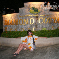 Diamond Cottage Resort & Spa 4* - Фото отеля