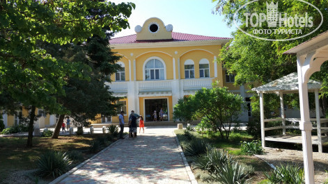 Романова Парк-Отель 3* - Фото отеля