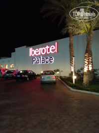 Iberotel Palace 5* - Фото отеля