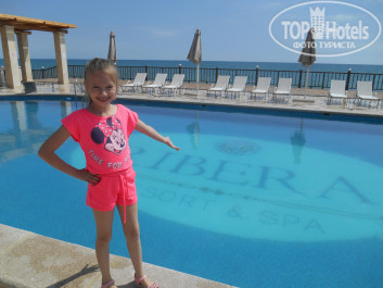 Ribera Resort & SPA 4* - Фото отеля