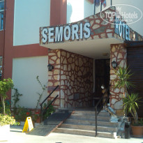 Semoris 3* - Фото отеля