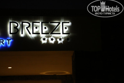 Elounda Breeze Resort 4* - Фото отеля