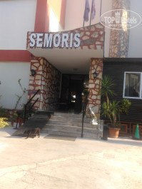Semoris 3* Вход в отель - Фото отеля