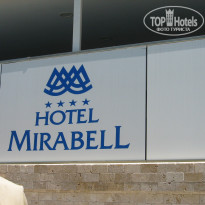 Club Mirabell 4* - Фото отеля