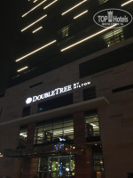 DoubleTree by Hilton Dubai Business Bay 4*
