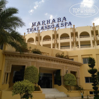 Steigenberger Marhaba Thalasso Hammamet 5* - Фото отеля