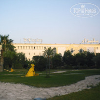 Medina Belisaire & Thalasso 4* - Фото отеля