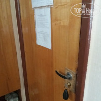 Санаторий Кирова - Фото отеля