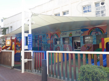 Estival Park Salou Hotel 4* мини-клуб - Фото отеля