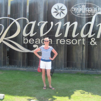 Ravindra Beach Resort & Spa 4* - Фото отеля
