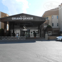 Grand Seker 4* - Фото отеля