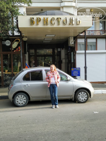 Бристоль 3* - Фото отеля