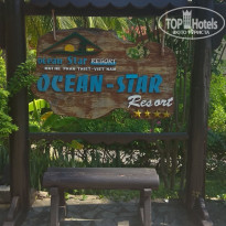 Ocean Star Resort 4* - Фото отеля