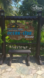 Ocean Star Resort 4* - Фото отеля
