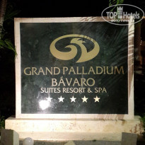 Grand Palladium Punta Cana Resort & Spa 5* - Фото отеля
