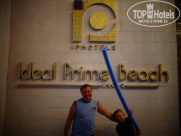 Ideal Prime Beach 5* - Фото отеля
