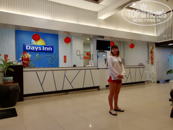 Days Inn Patong Beach 3* рецепшн - Фото отеля