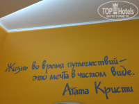 �������� �����