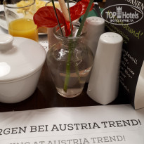 Austria Trend Hotel Beim Theresianum 3* - Фото отеля