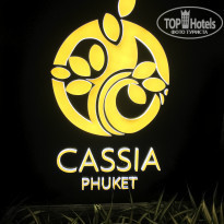 Cassia Phuket 4* - Фото отеля