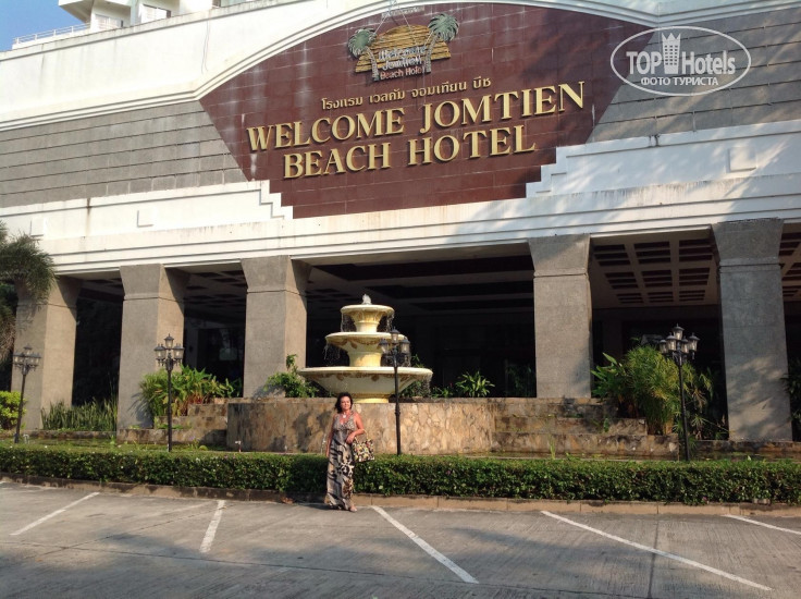 Welcome Jomtien Beach 3* - Фото отеля