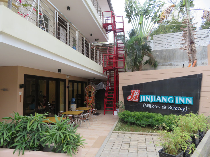 Фотографии отеля  Jinjiang Inn - Boracay Station 1 