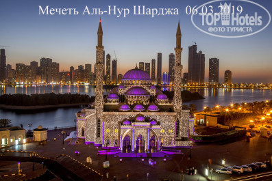 Golden Tulip Sharjah 4* - Фото отеля