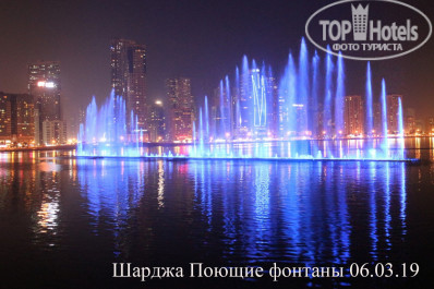 Golden Tulip Sharjah 4* - Фото отеля