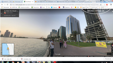 Golden Tulip Sharjah 4* - Фото отеля