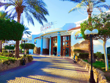 Verginia Sharm Resort & Aqua Park 4* - Фото отеля