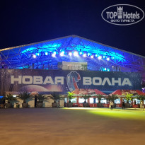Bridge Resort (Бридж Резорт) 4* "Новая волна 2018" в Олимпийском парке - Фото отеля