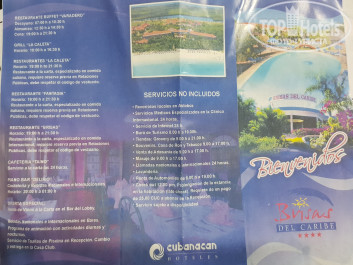 Brisas Del Caribe 4* - Фото отеля