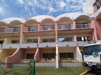 Brisas Del Caribe 4* - Фото отеля