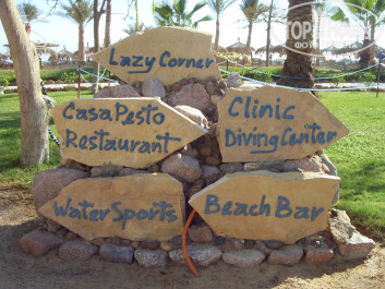 Coral Resort Nuweiba 4* - Фото отеля