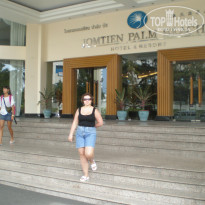 Jomtien Palm Beach 4* вход в отель - Фото отеля
