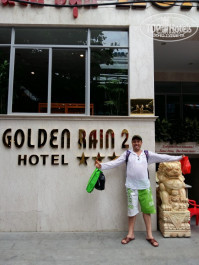 Golden Rain 2 3* - Фото отеля