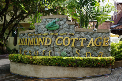 Diamond Cottage Resort & Spa 4* - Фото отеля