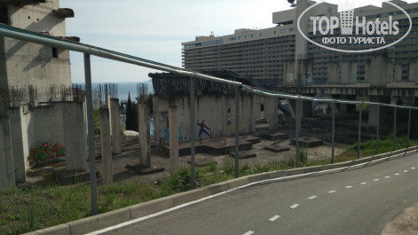 Green Park Yalta-Intourist 4* - Фото отеля