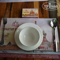 Pearl River Garden 4* Трактир "Москва" - Фото отеля