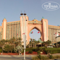 Signature Hotel Apartments & Spa Marina 4* Отель Атлантис на Пальма Джумейра - Фото отеля