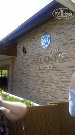 Club Resort Atlantis HV-1 Отель - Фото отеля